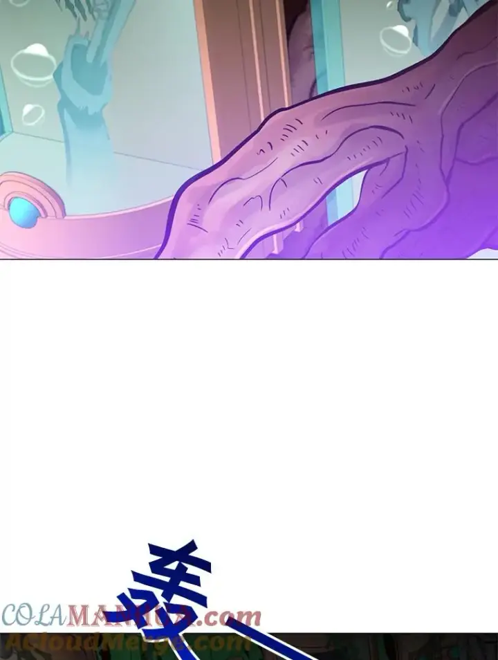 漫画《顶级英雄归来》66.尤利斯倒下第69张图