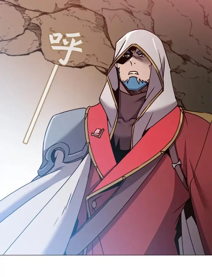 漫画《顶级英雄归来》66.尤利斯倒下第84张图