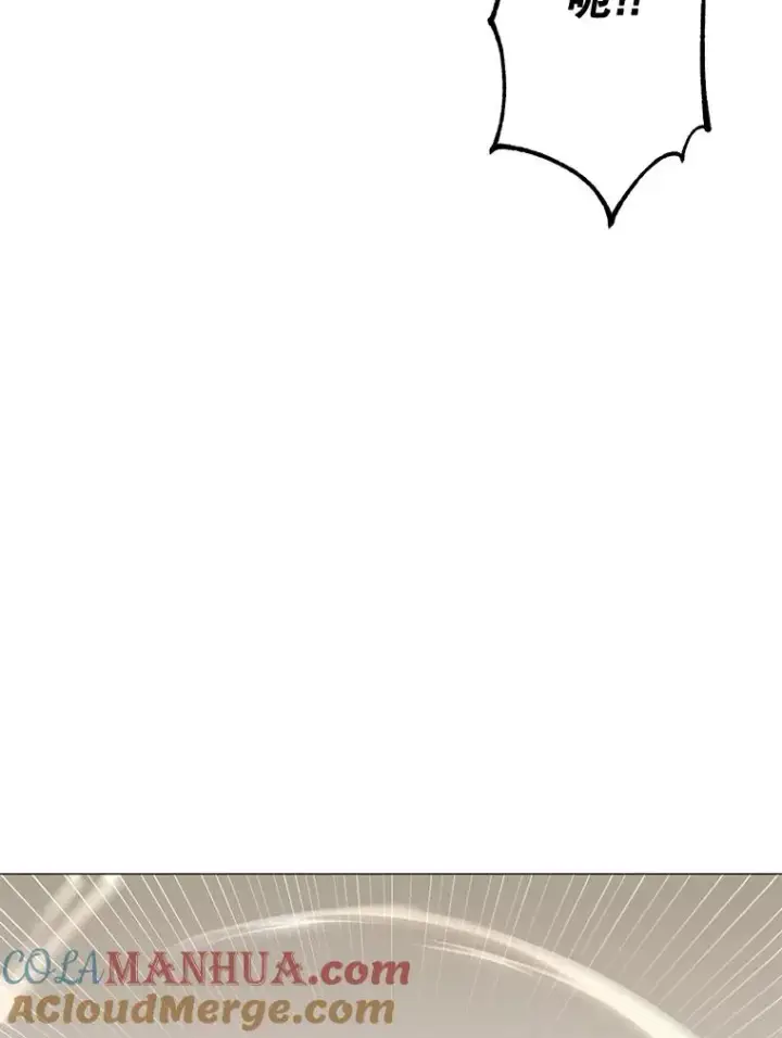 漫画《顶级英雄归来》66.尤利斯倒下第9张图