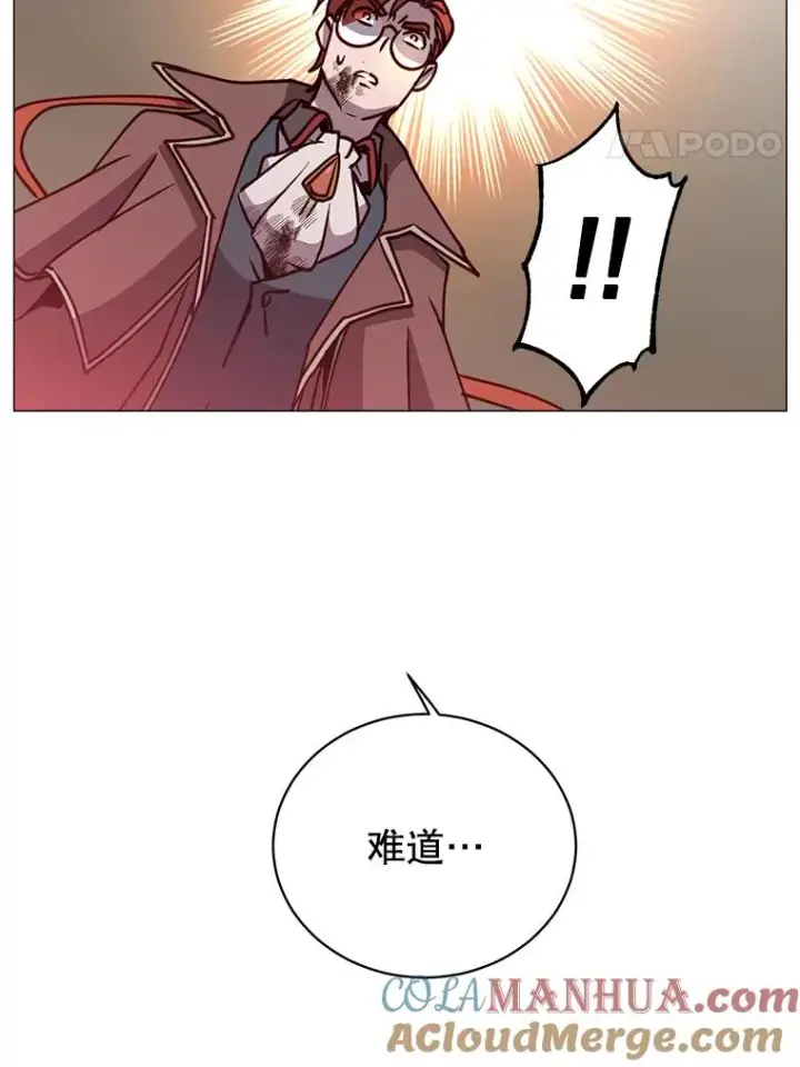 漫画《顶级英雄归来》66.尤利斯倒下第93张图
