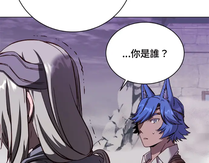 漫画《顶级英雄归来》第235话第67张图