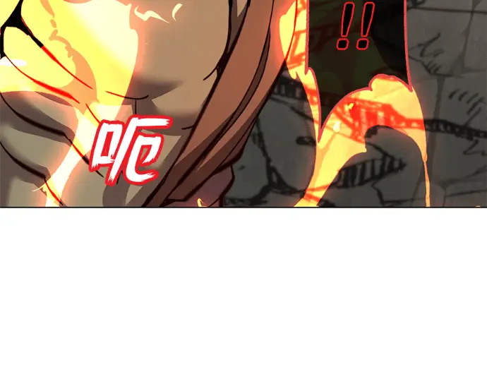 漫画《顶级英雄归来》第235话第8张图