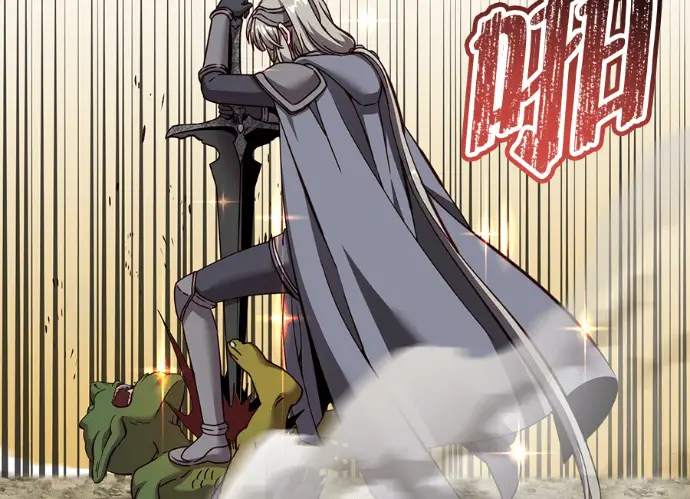 漫画《顶级英雄归来》第236话第100张图