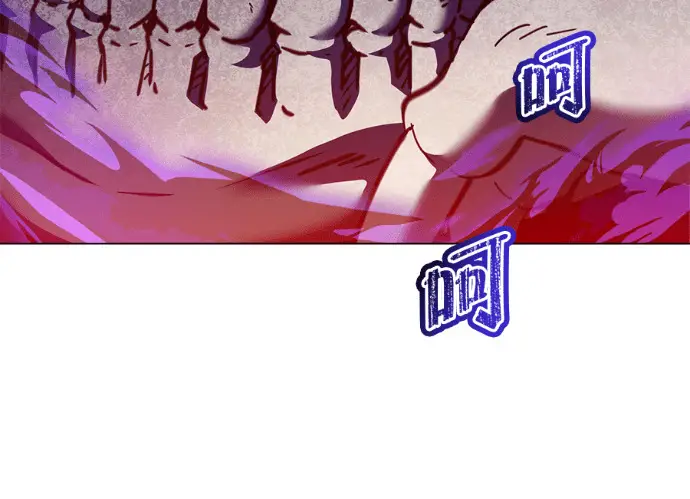 漫画《顶级英雄归来》第236话第183张图