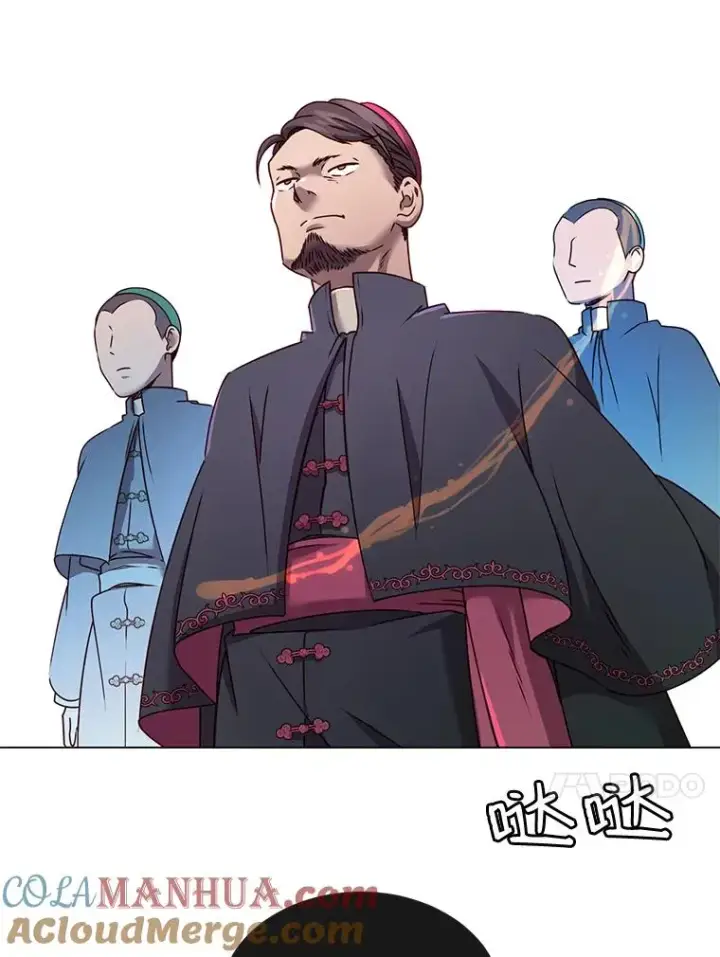 漫画《顶级英雄归来》7.神官到访第37张图