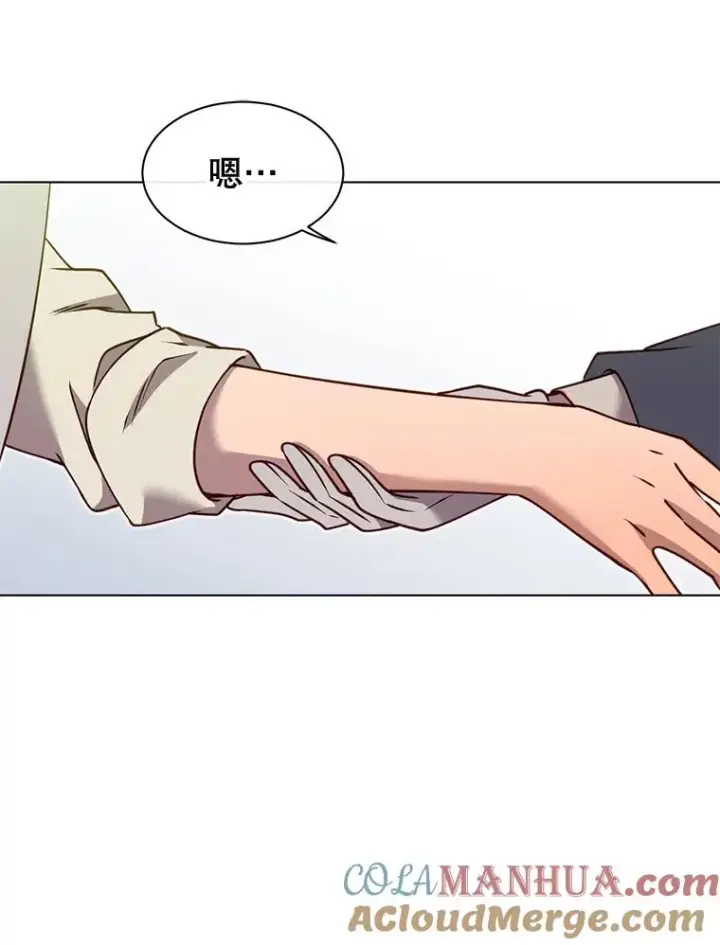 漫画《顶级英雄归来》7.神官到访第40张图