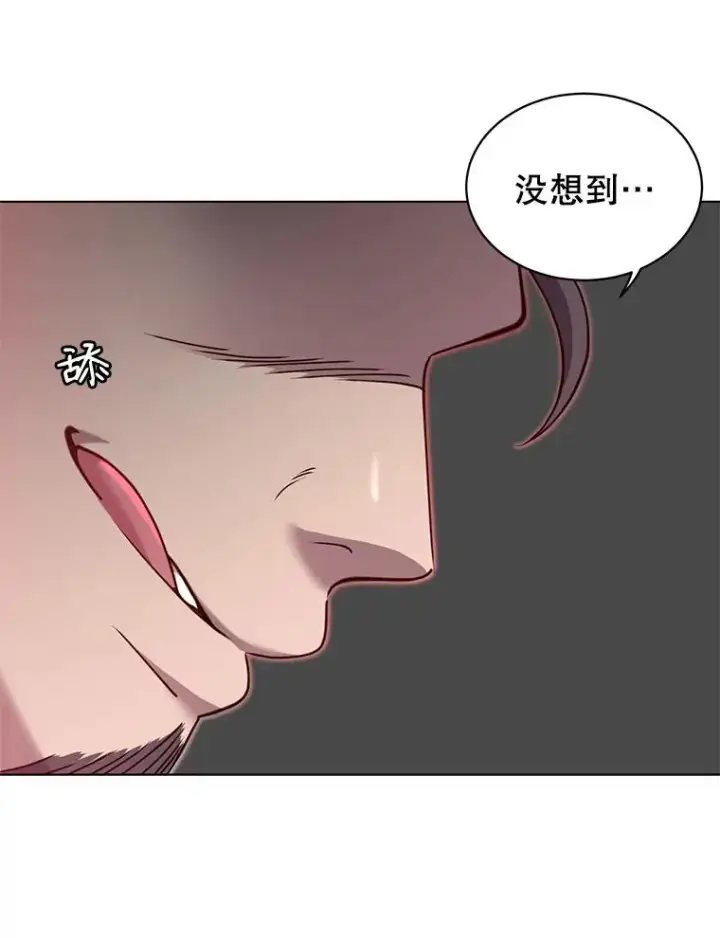 漫画《顶级英雄归来》7.神官到访第65张图