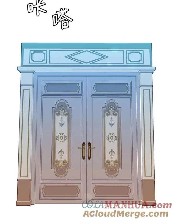 漫画《顶级英雄归来》7.神官到访第76张图
