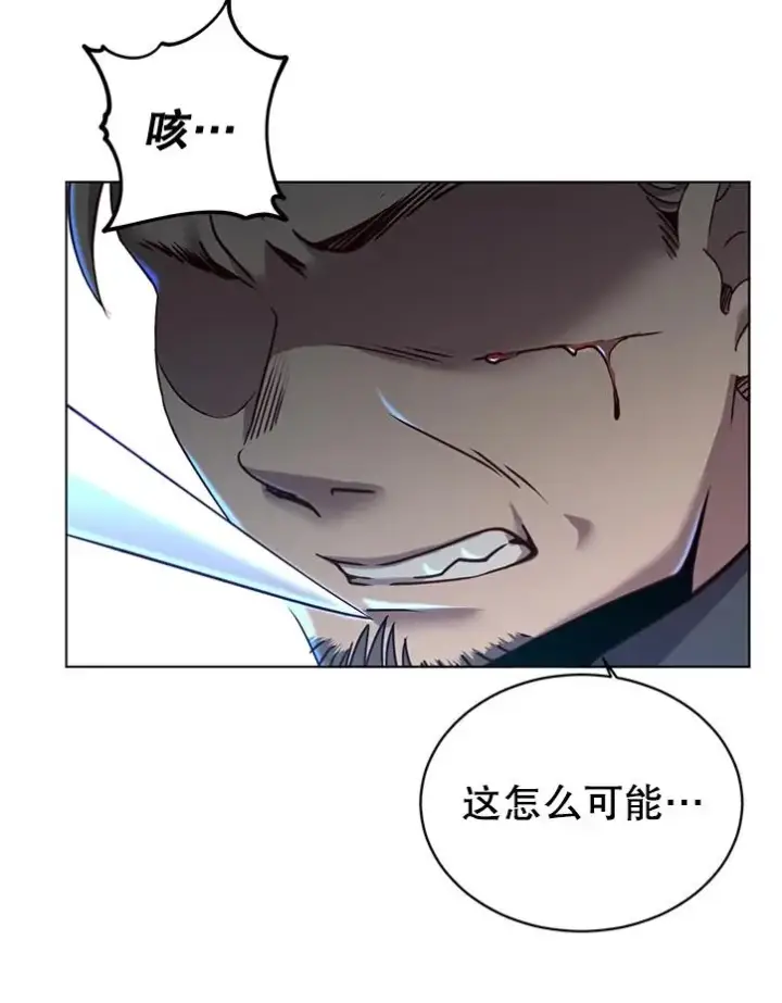 漫画《顶级英雄归来》7.神官到访第90张图
