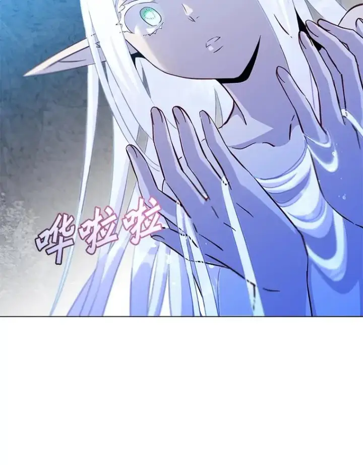 漫画《顶级英雄归来》149.世界树的计谋第116张图