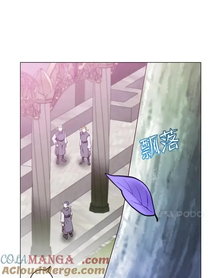 漫画《顶级英雄归来》149.世界树的计谋第117张图