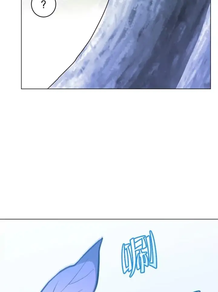 漫画《顶级英雄归来》149.世界树的计谋第118张图