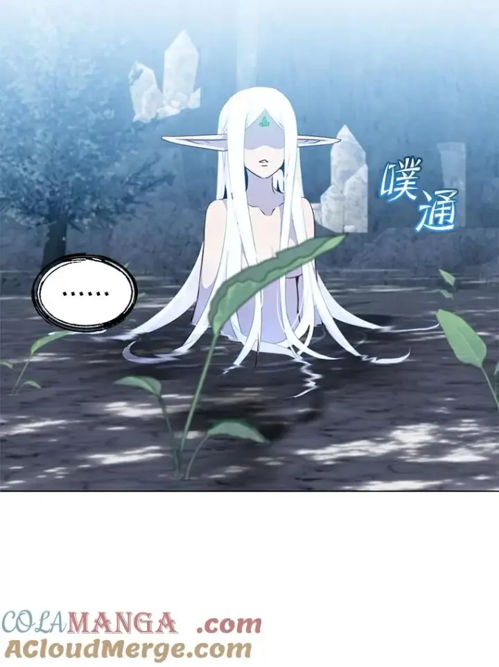 漫画《顶级英雄归来》149.世界树的计谋第125张图