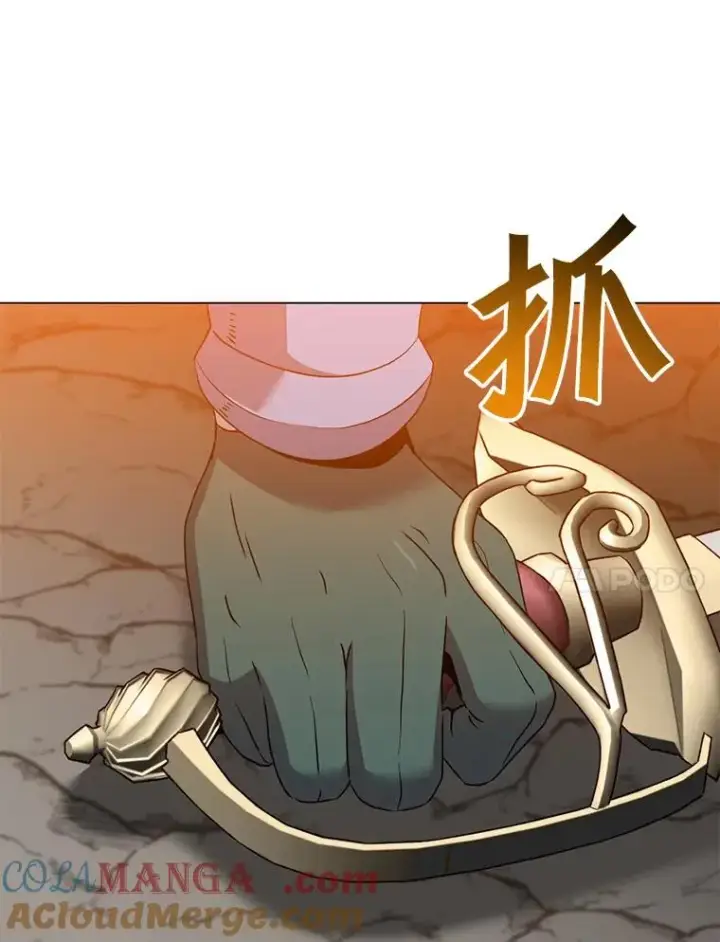 漫画《顶级英雄归来》149.世界树的计谋第37张图