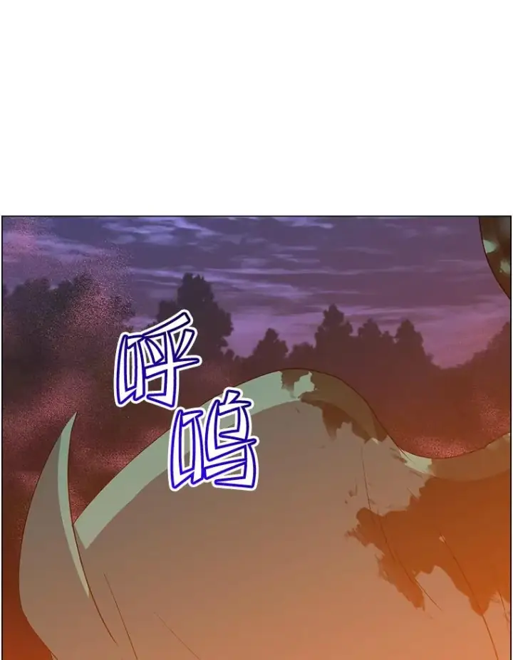 漫画《顶级英雄归来》149.世界树的计谋第50张图