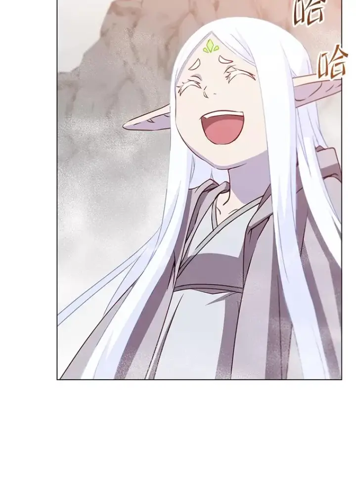 漫画《顶级英雄归来》149.世界树的计谋第64张图