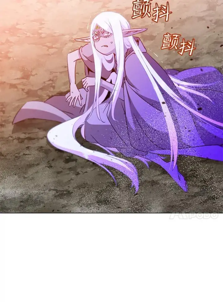 漫画《顶级英雄归来》149.世界树的计谋第87张图
