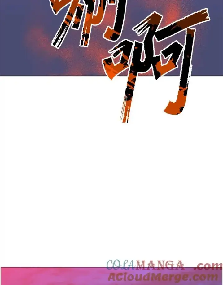 漫画《顶级英雄归来》149.世界树的计谋第93张图