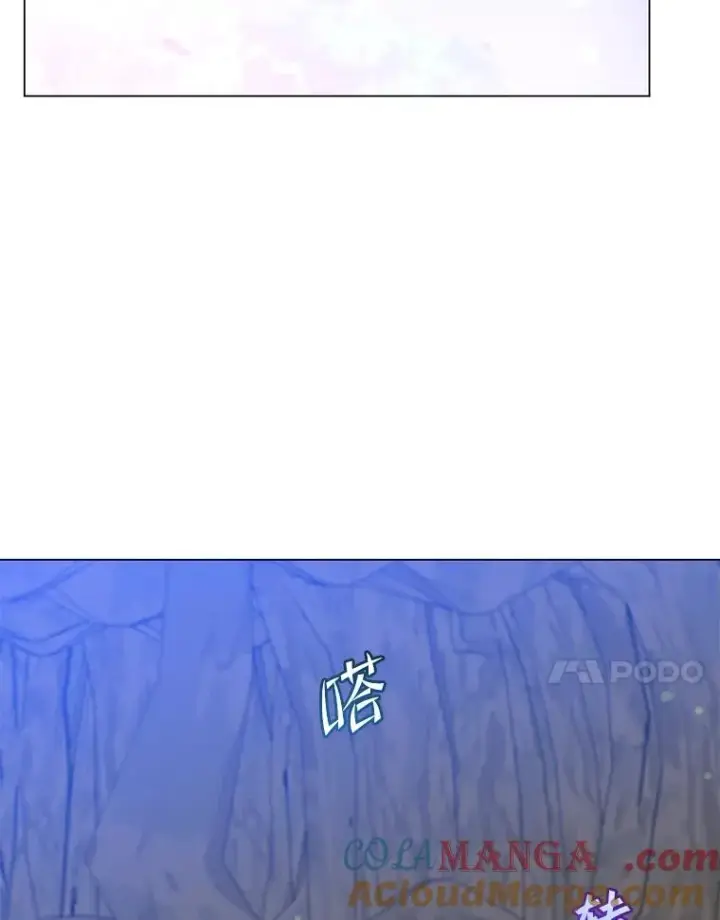 漫画《顶级英雄归来》149.世界树的计谋第97张图