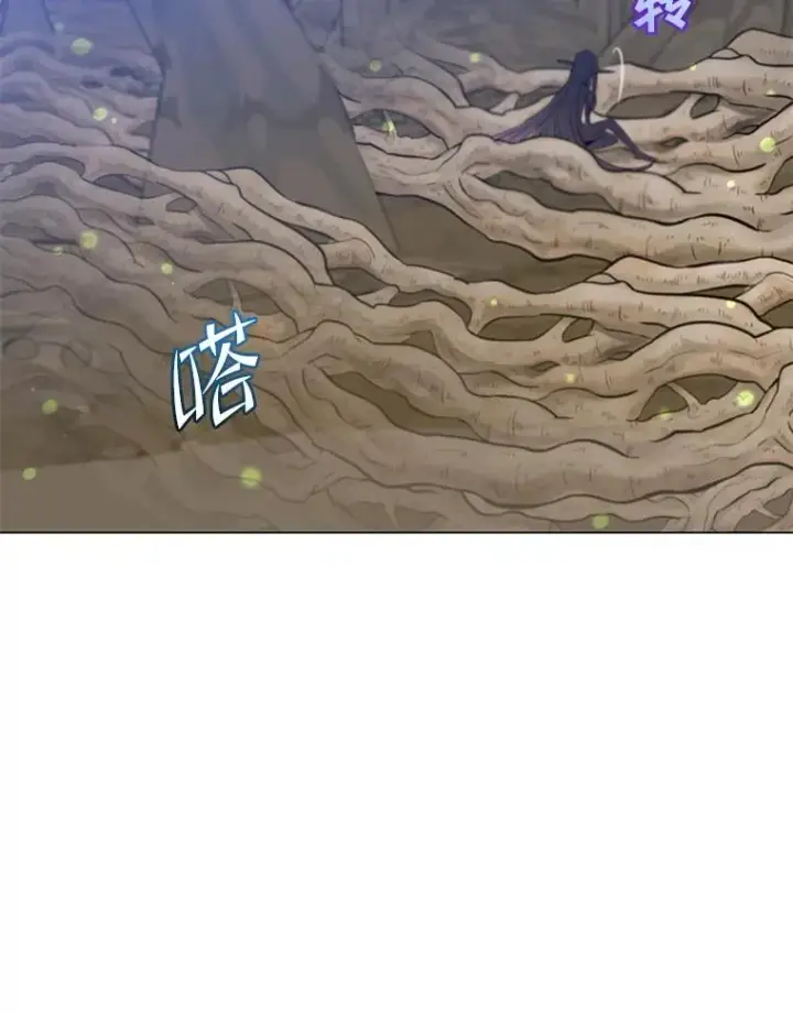漫画《顶级英雄归来》149.世界树的计谋第98张图