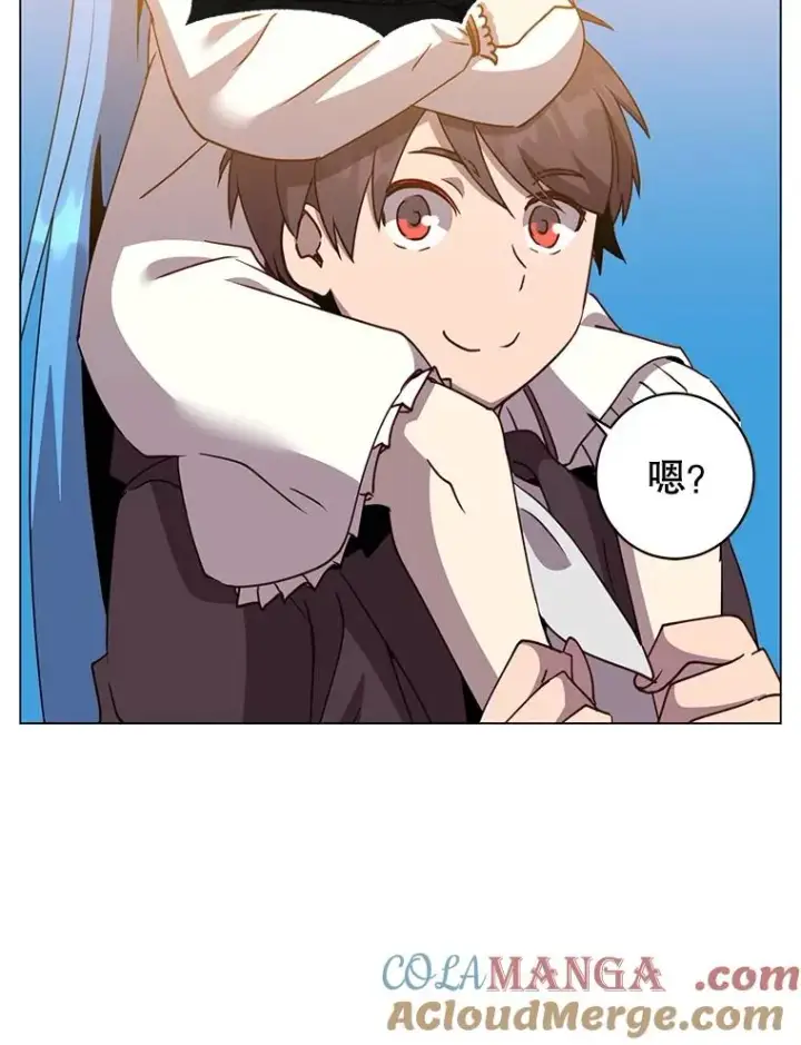 漫画《顶级英雄归来》150.爸爸？第117张图