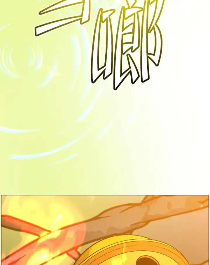 漫画《顶级英雄归来》153.与大公较量第106张图