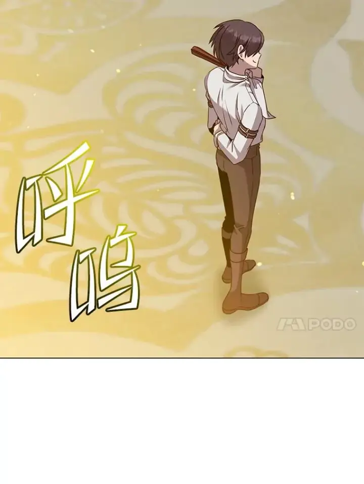 漫画《顶级英雄归来》153.与大公较量第20张图