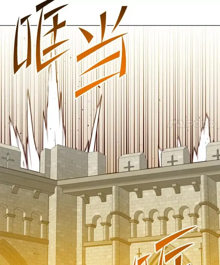 漫画《顶级英雄归来》153.与大公较量第28张图