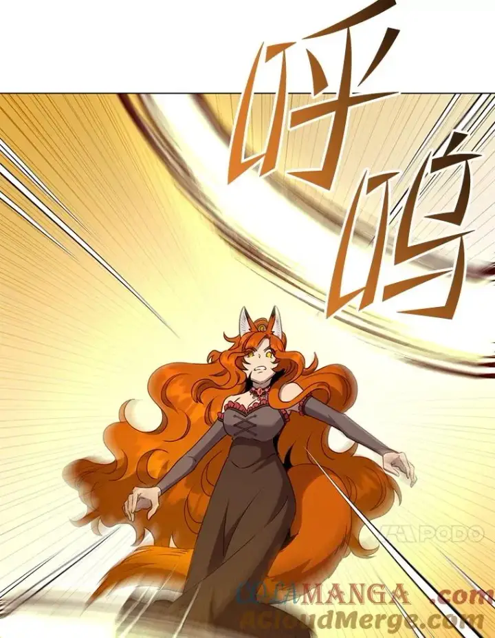 漫画《顶级英雄归来》153.与大公较量第41张图
