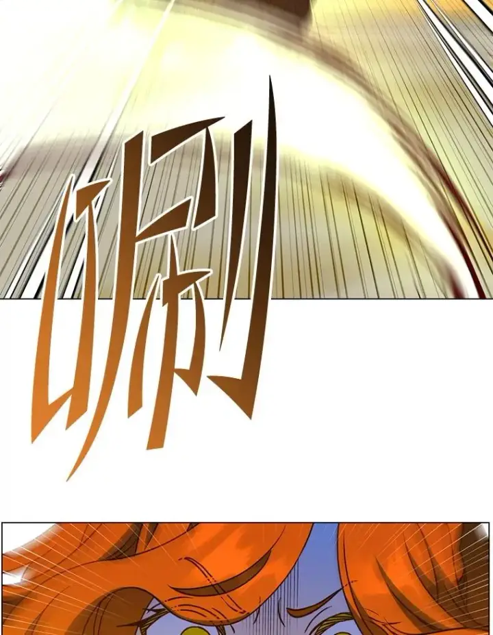 漫画《顶级英雄归来》153.与大公较量第42张图