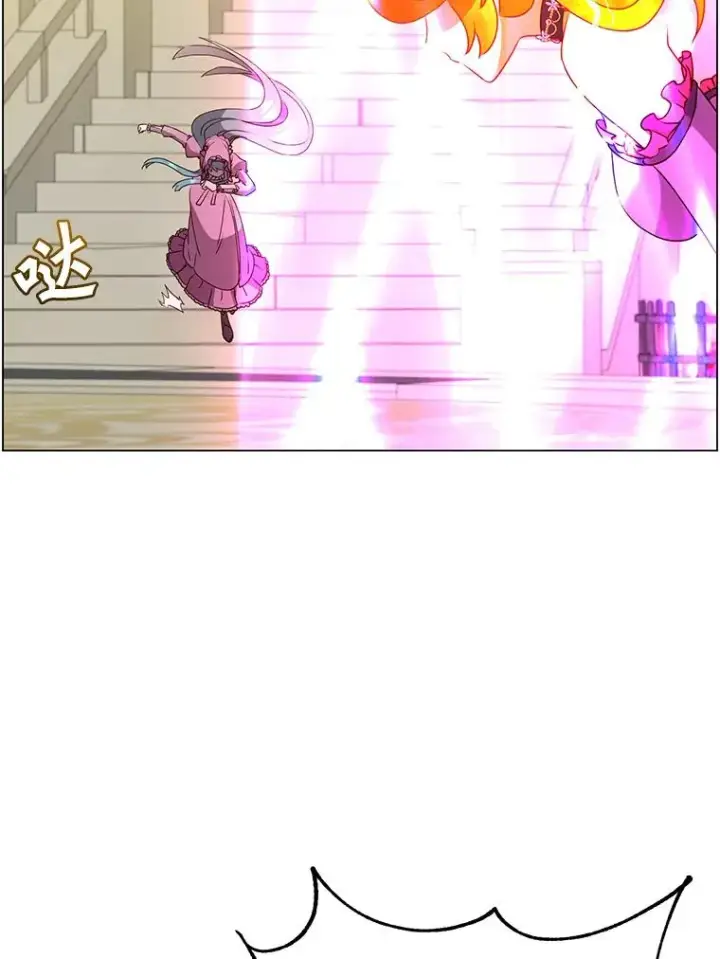漫画《顶级英雄归来》153.与大公较量第63张图