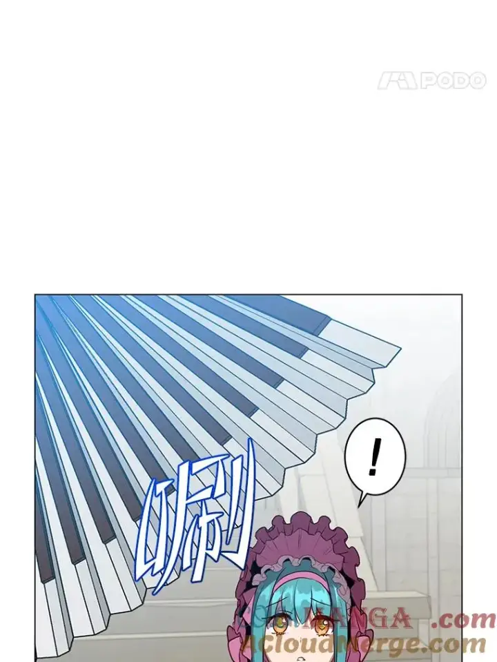 漫画《顶级英雄归来》153.与大公较量第65张图