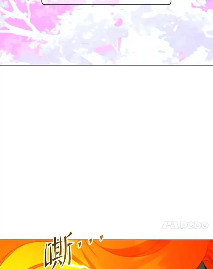 漫画《顶级英雄归来》153.与大公较量第74张图