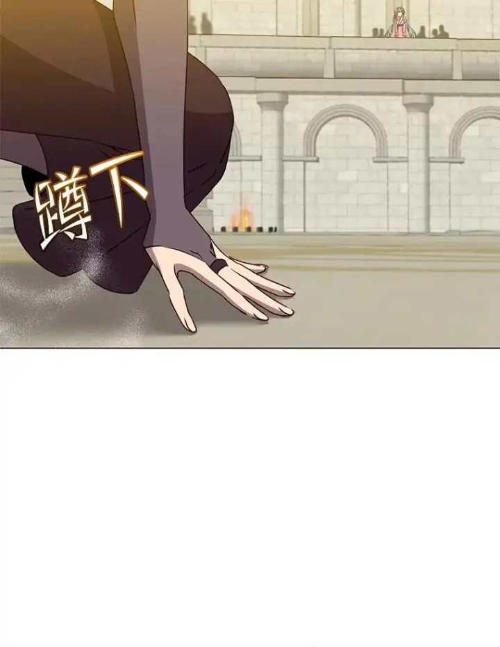 漫画《顶级英雄归来》153.与大公较量第8张图