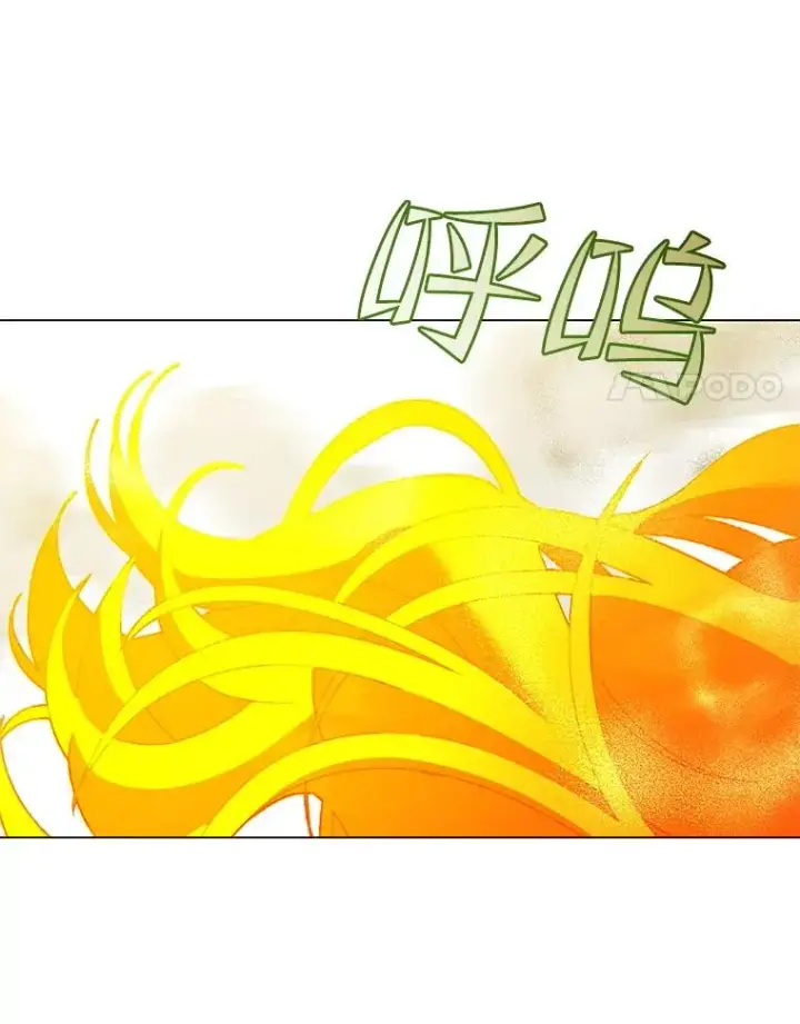 漫画《顶级英雄归来》153.与大公较量第88张图