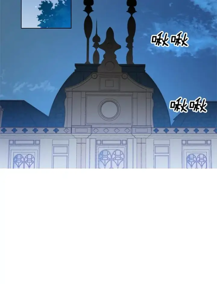 漫画《顶级英雄归来》72.努力第48张图