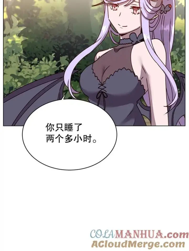 漫画《顶级英雄归来》72.努力第9张图