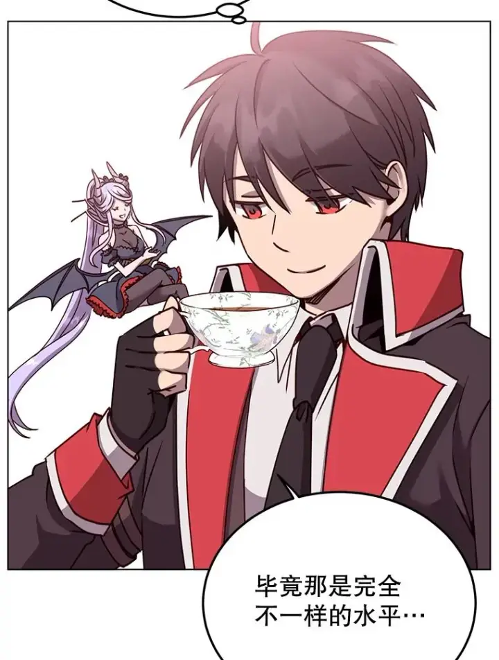 漫画《顶级英雄归来》72.努力第92张图