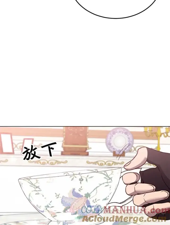 漫画《顶级英雄归来》72.努力第93张图