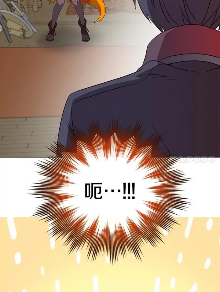 漫画《顶级英雄归来》155.我也要参战第106张图