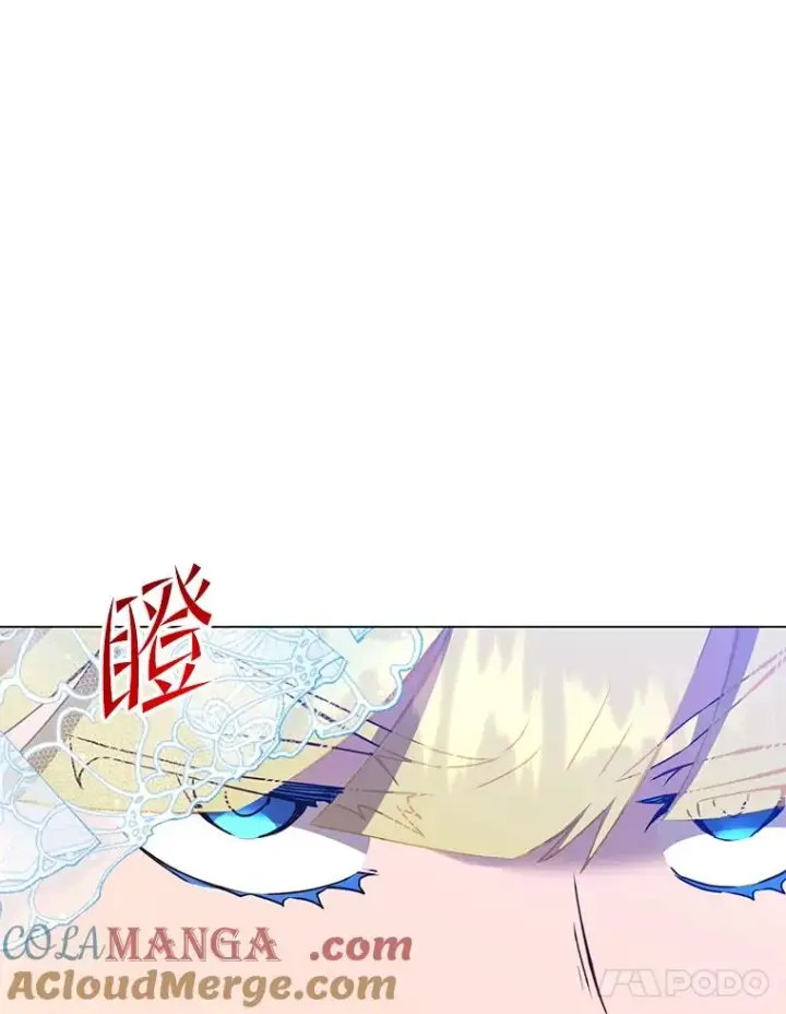 漫画《顶级英雄归来》157.准备搅局第21张图
