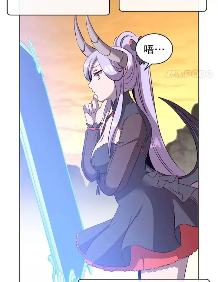 漫画《顶级英雄归来》157.准备搅局第34张图