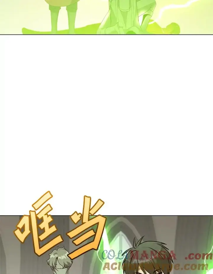 漫画《顶级英雄归来》157.准备搅局第65张图