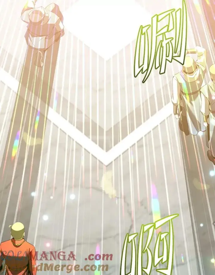 漫画《顶级英雄归来》157.准备搅局第73张图