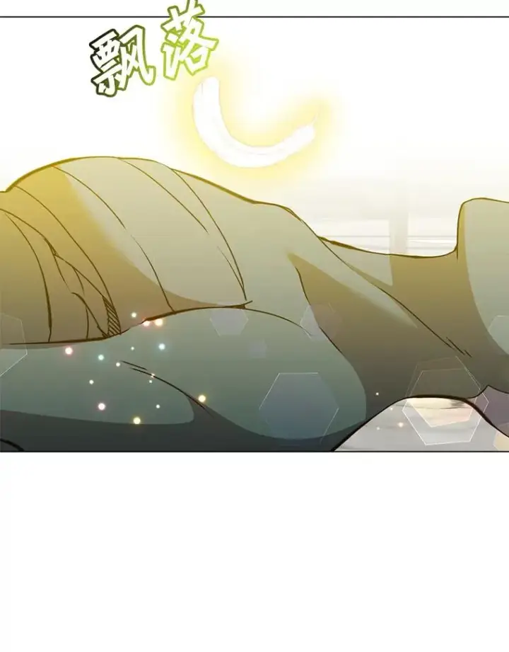 漫画《顶级英雄归来》157.准备搅局第76张图