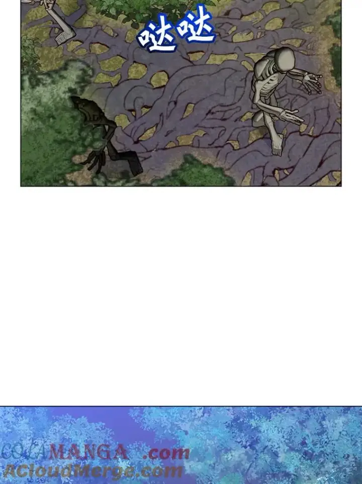 漫画《顶级英雄归来》158.抢夺支配权第101张图