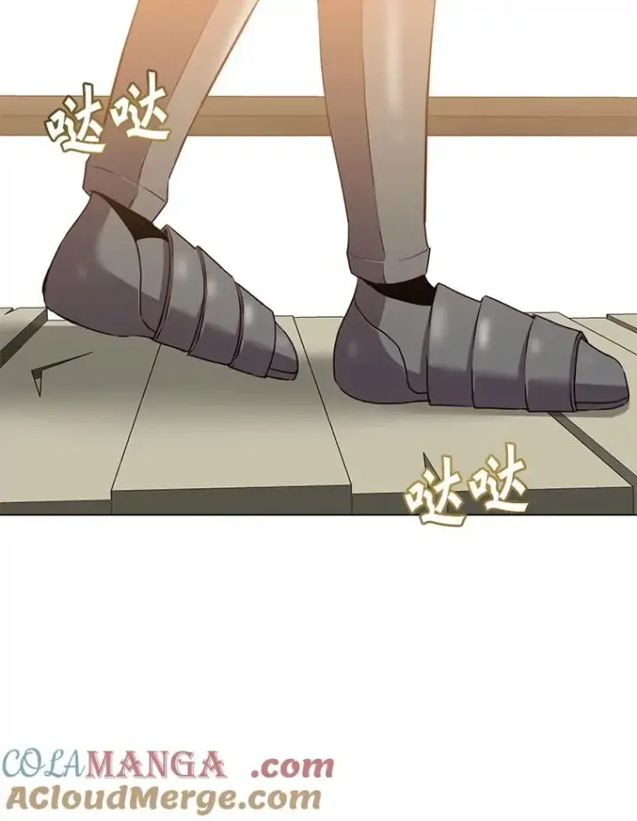 漫画《顶级英雄归来》158.抢夺支配权第25张图
