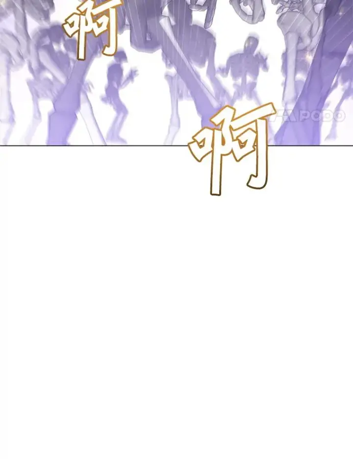 漫画《顶级英雄归来》158.抢夺支配权第58张图