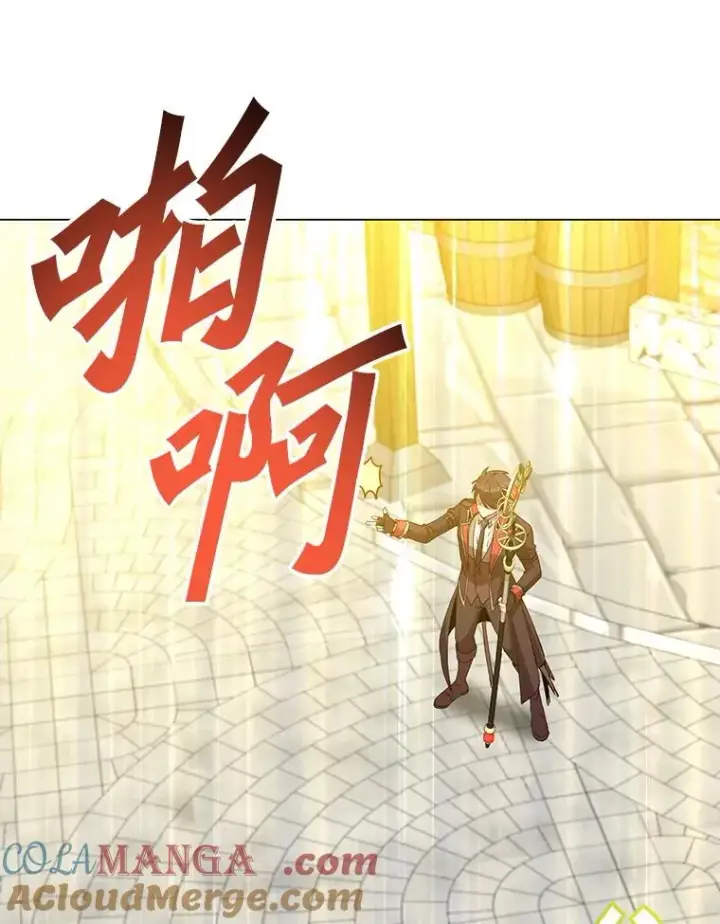 漫画《顶级英雄归来》158.抢夺支配权第77张图