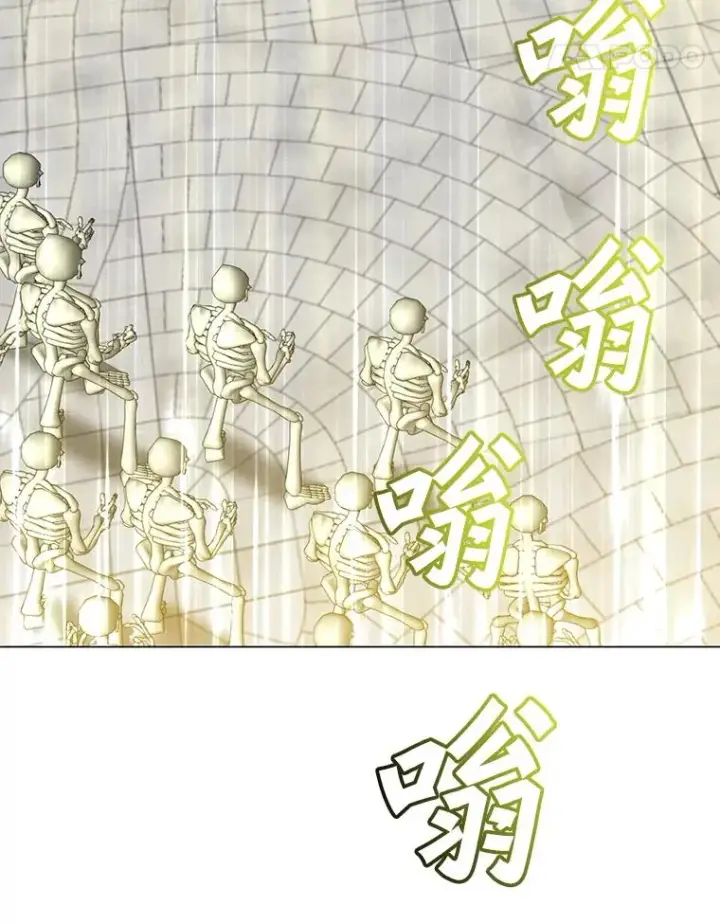 漫画《顶级英雄归来》158.抢夺支配权第78张图